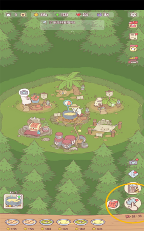 猫咪和汤破解版游戏截图1