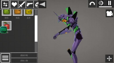 甜瓜游乐场2026最新版展示图1