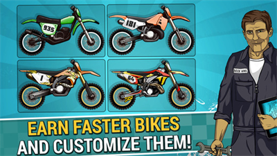 疯狂摩托车技2无限金币破解版游戏截图4
