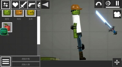 甜瓜游乐场2026最新版展示图3