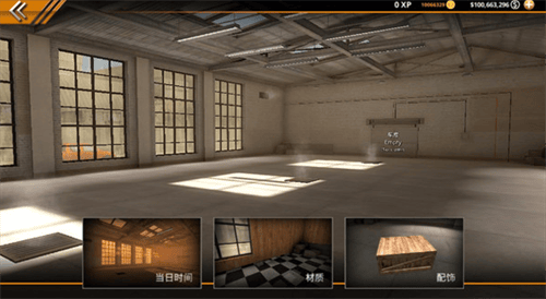 无极限飙车2内置mod汉化版展示图2