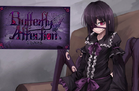 蛊惑的幼虫冷狐版汉化直装版游戏截图3