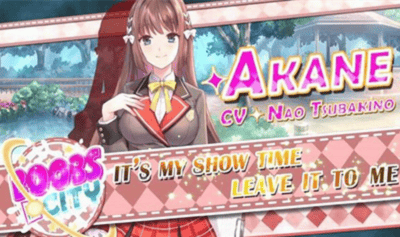 城市里的欧派最新版2026展示图1