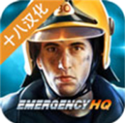 紧急任务汉化版