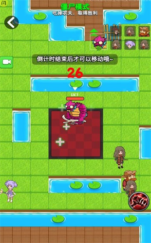 别惹农夫无限解锁皮肤版游戏截图3