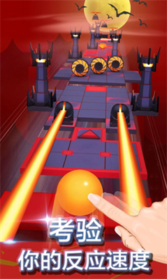 滚动的天空破解版2026游戏截图3