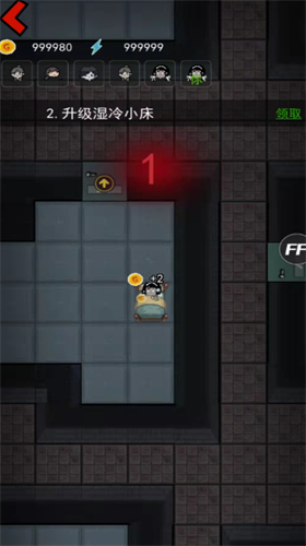 猛鬼宿舍最新版本展示图3