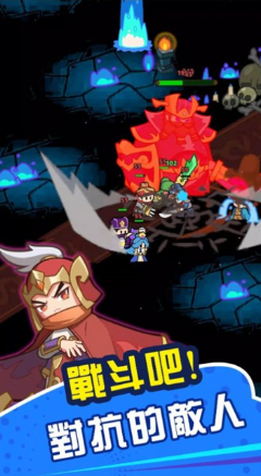 咚咚锵英雄团1.2.2版本游戏截图3