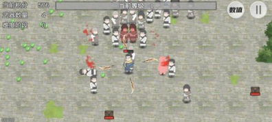 鸠摩智转刀免广告版游戏截图2