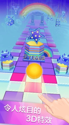 滚动的天空新版本2026展示图1