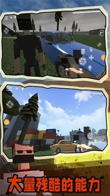 战地王者无限子弹版游戏截图3