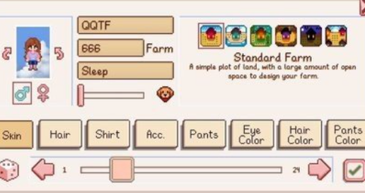 星露谷物语枫姨七宗罪美化版展示图2