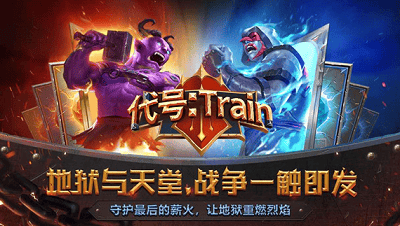 怪物火车手机破解版展示图1