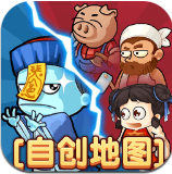 别惹农夫无限解锁皮肤版