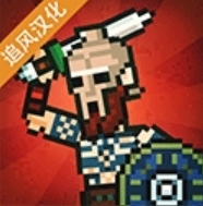 弹跳角斗士汉化破解版