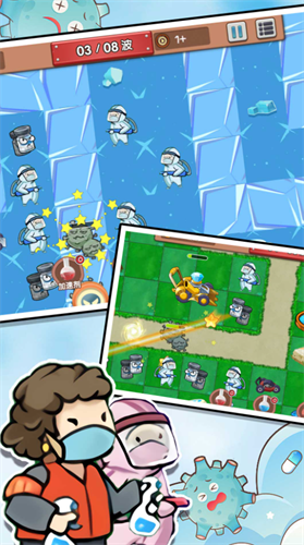 疯狂求生之旅原版游戏截图2