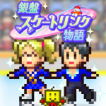 银盘溜冰场物语汉化版 v1.1无限钻石版