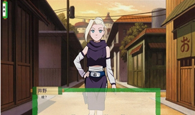 火影之异族崛起完整版2026游戏截图2