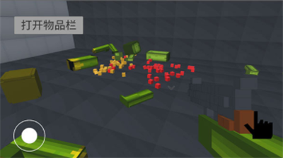 甜瓜游乐场3D破解版无广告版游戏截图2