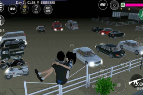 樱花校园模拟器无敌版游戏截图4