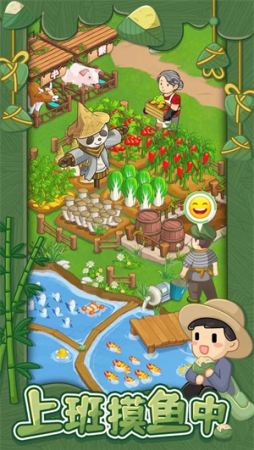 爸爸的面馆游戏无限金币无限钻石游戏截图4