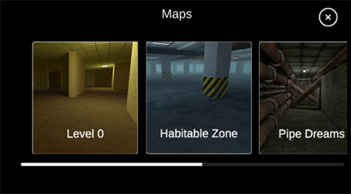 后室联机版2026最新版游戏截图4