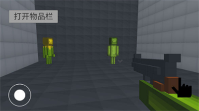 甜瓜游乐场3D破解版无广告版游戏截图1