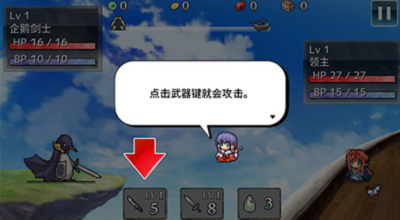 火柴人僵尸射击游戏截图2