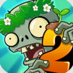 植物大战僵尸2国际版下载