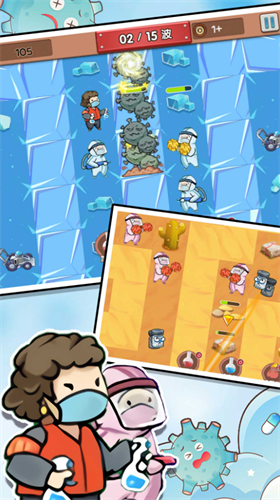 疯狂求生之旅原版游戏截图3