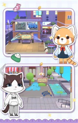 猫婆婆的幸福公寓无限金币版游戏截图3