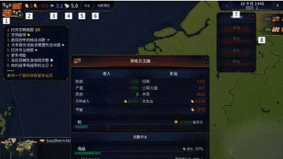 文明时代2破解展示图3