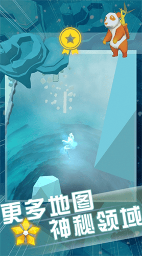 空中旅人无限金币全角色解锁版展示图3