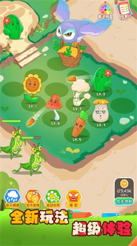 保卫花花大作战9999钻石金币999版游戏截图3