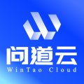问道云官方版
