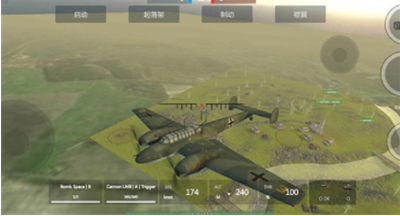 装甲纷争2026年最新版游戏截图1