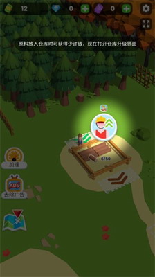 小小木材商无限金币钻石版游戏截图3