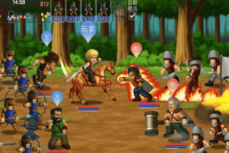 英雄大作战无限体力版展示图4