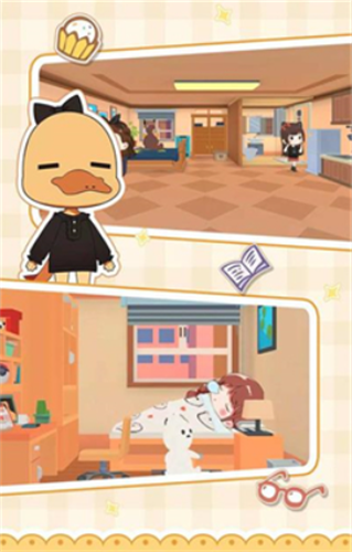 猫婆婆的幸福公寓无限金币版游戏截图4