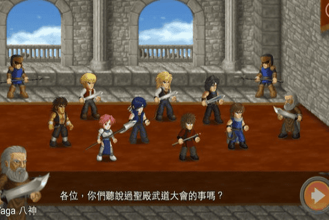 英雄大作战无限体力版展示图3