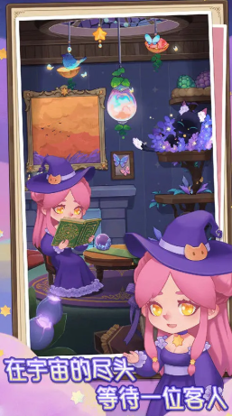 捕梦猫无限钻石金币版展示图2