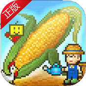 晴空农场物语折相思破解版 v1.20