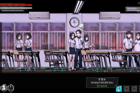 平行世界与梦境内置菜单版游戏截图3