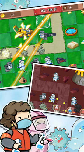 疯狂求生之旅原版游戏截图1