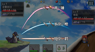 火柴人僵尸射击游戏截图1