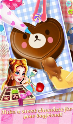 明星恋爱日记破解版游戏截图1