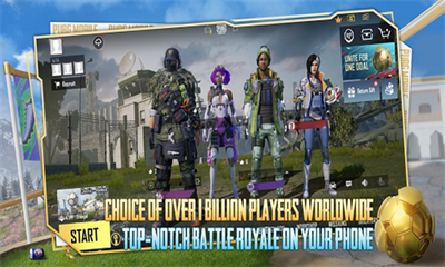 pubg国际服下载安装展示图1