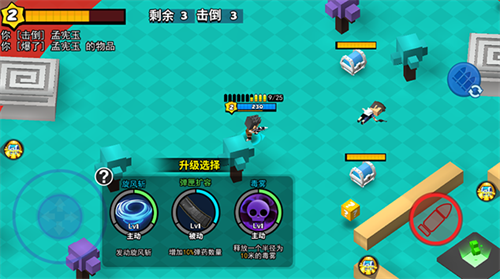 迷你枪战特种兵99999钻9999金币展示图1