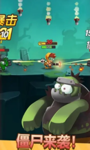 小小枪手破解版游戏截图3