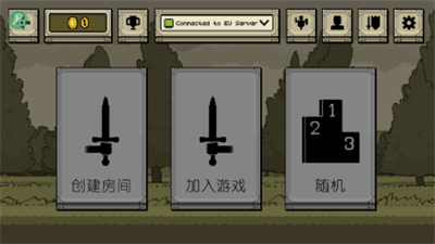 该死的混蛋游戏破解版无限金币版游戏截图1